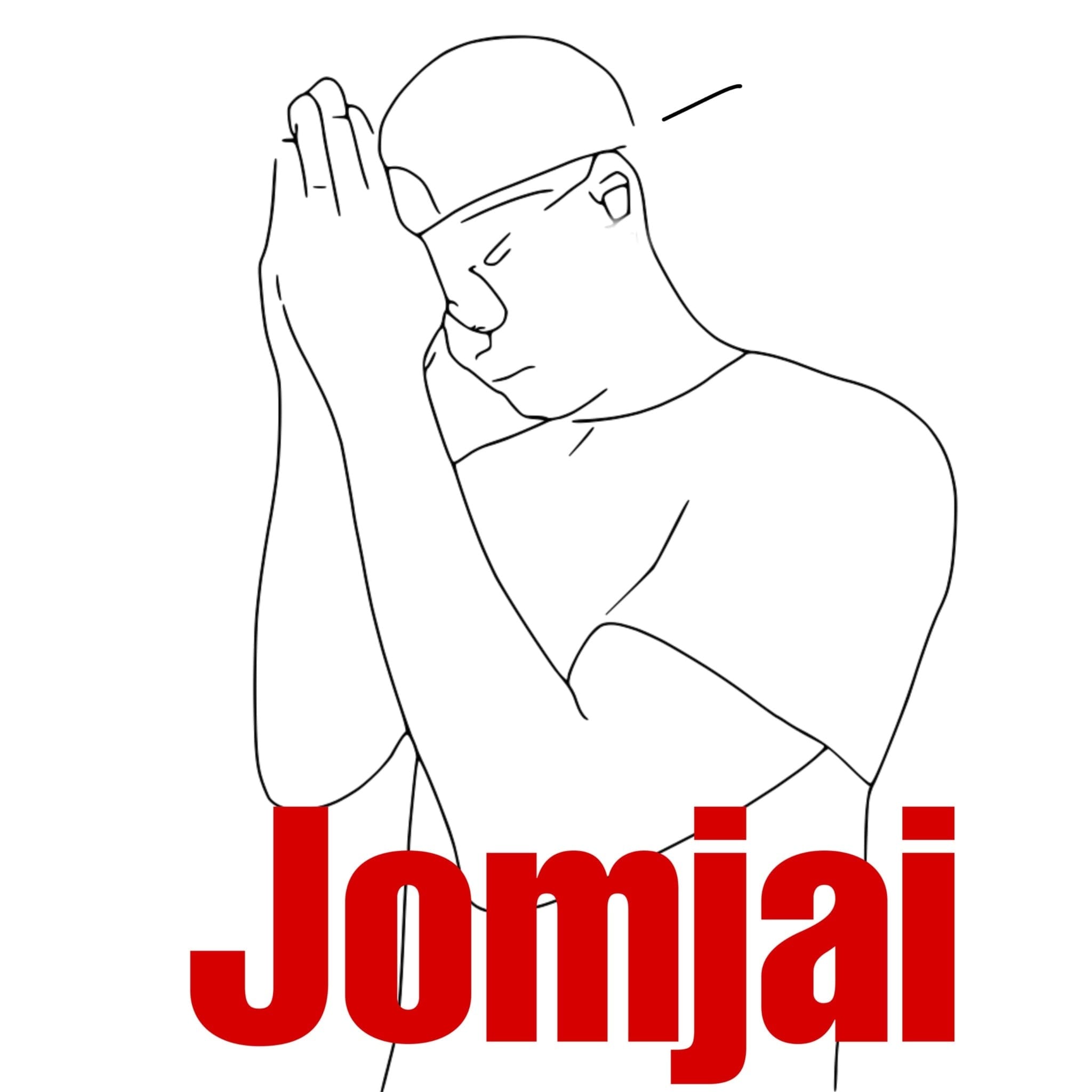 ร้าน Jomjai slowbar